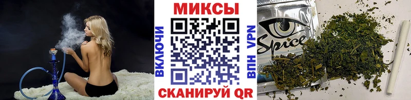 Купить где  Зеленокумск  Бутират оксибутират 
