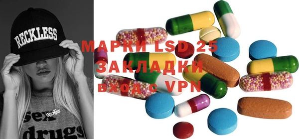 MDMA Premium VHQ Нягань