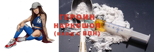 прущая мука Няндома