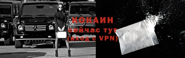 jwh Пестово