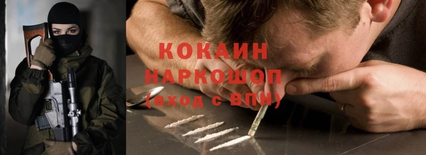 MDMA Premium VHQ Нягань