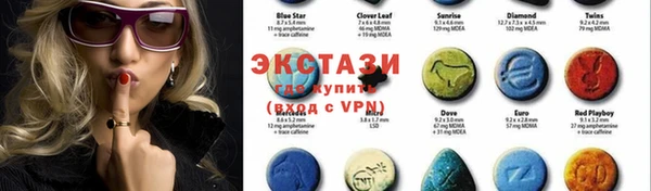 прущая мука Няндома