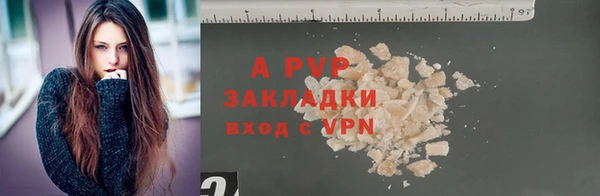 MDMA Premium VHQ Нягань