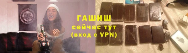 прущая мука Няндома