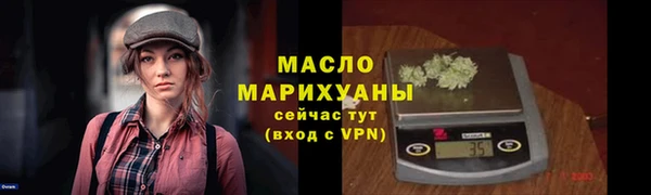 прущая мука Няндома