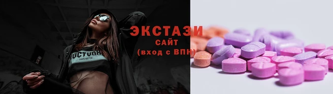 MDMA Premium VHQ Нягань