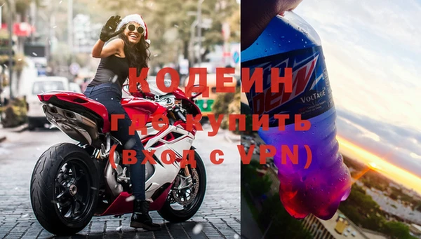 гашик Нязепетровск