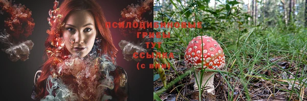 MDMA Premium VHQ Нягань