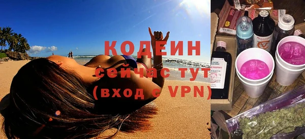 MDMA Premium VHQ Нягань