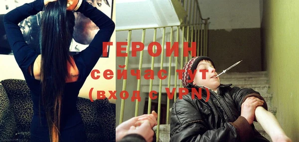 прущая мука Няндома