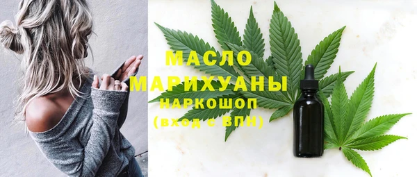 прущая мука Няндома