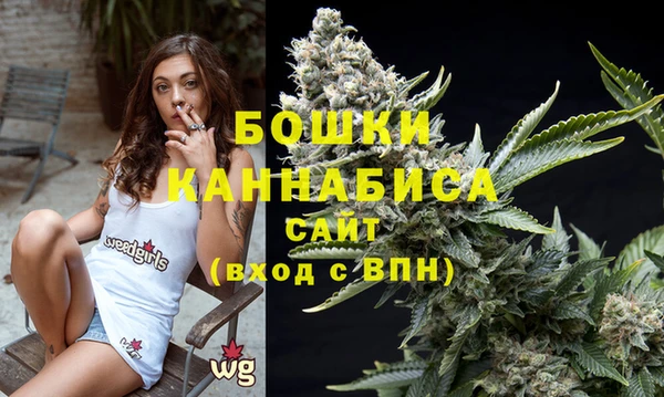 MDMA Premium VHQ Нягань