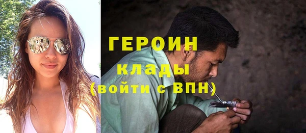 прущая мука Няндома