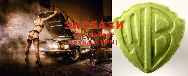 MDMA Premium VHQ Нягань