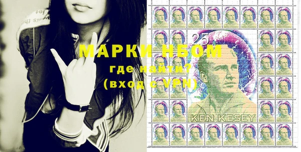 MDMA Premium VHQ Нягань